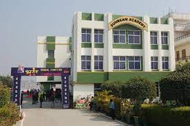 Sunbeam Academy Gallery 2