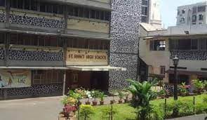 St. Anne's High School Gallery 5