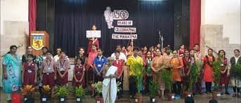 St. Anne's High School Gallery 2