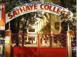 Sathaye College Gallery 6