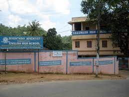 SDA Residential English High School Gallery 5