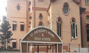 St. Anthony’s High School Gallery 2