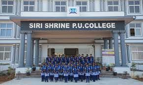 Siri Shrine PU College Gallery 7