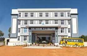 Siri Shrine PU College Gallery 6