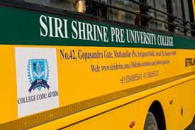 Siri Shrine PU College Gallery 4