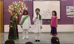 Shishuvan International School Gallery 4