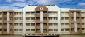 Sheth Karamshi Kanji English School Gallery 5