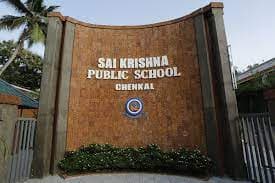 Sai Krishna Public School Gallery 7