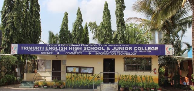 Trimurti English High School And Junior College Gallery 1