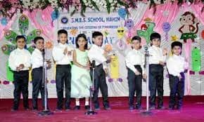 SMES School Gallery 3