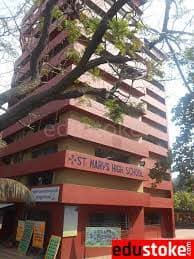 St. Mary's High School Gallery 5