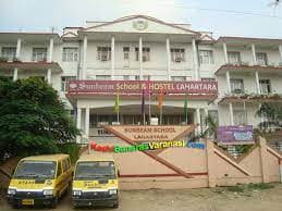 Sunbeam Varuna Gallery 3