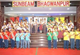 Sunbeam Lahartara Gallery 3