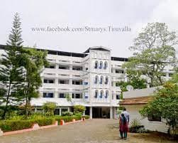 St. Marys Residential Central School Gallery 3