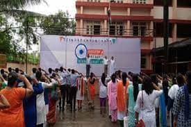 St. Xavier’s High School & Junior College Gallery 1