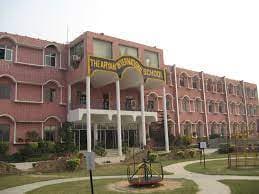 The Aryan International School Gallery 5