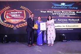 The Aryan School Gallery 2