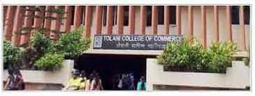 Tolani College of Commerce Gallery 4