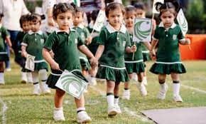 The Green Acres Academy Gallery 4