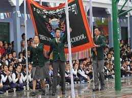 Tibetan Homes School Gallery 1