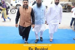 The President English High School And Junior College Gallery 3