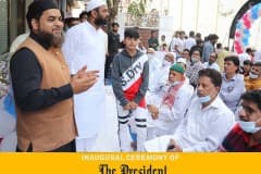 The President English High School And Junior College Gallery 1