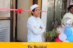 The President English High School And Junior College Gallery 2