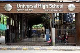 Universal High School Gallery 5