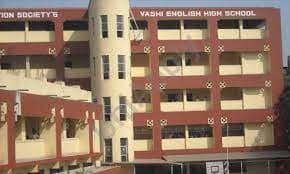 Vashi English High School Gallery 6