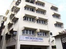 Vivek English High School Gallery 4
