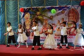 Vivek English High School Gallery 1