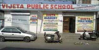 Vijeta Public School Gallery 1