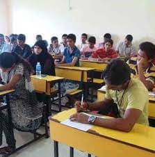 Western College Of Commerce And Business Management (Junior College) Gallery 3