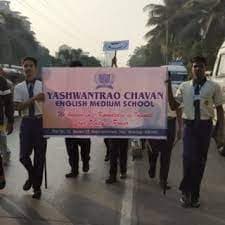 Yashwantrao Chavan English Medium School Gallery 5