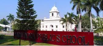 Yadavindra Public School Gallery 4