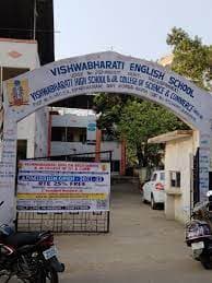 Vishwabharati English High School Jr. College Gallery 4