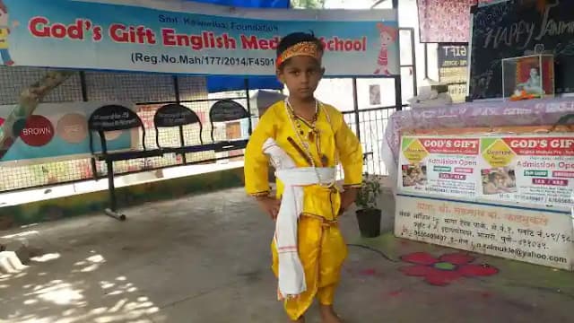 God's Gift English Medium School Gallery 11