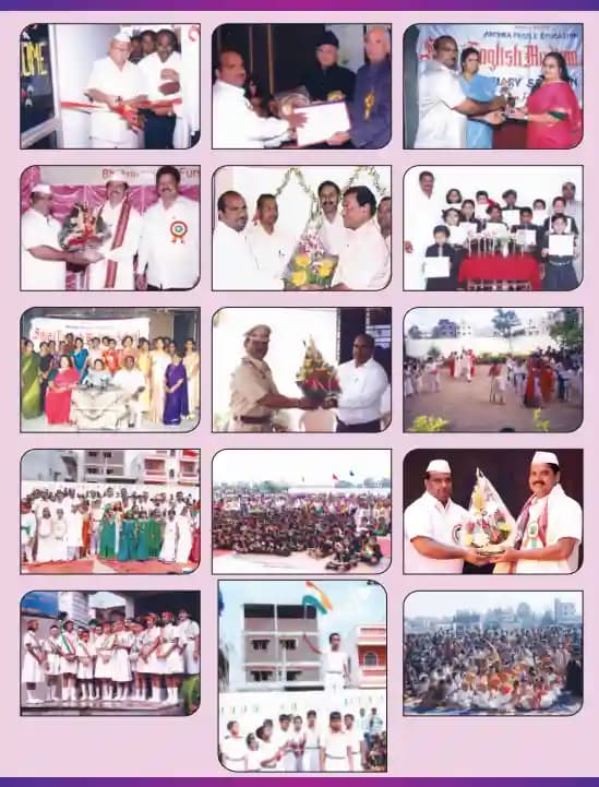 Sona 'I' English Medium High School And Science Junior College Gallery 7