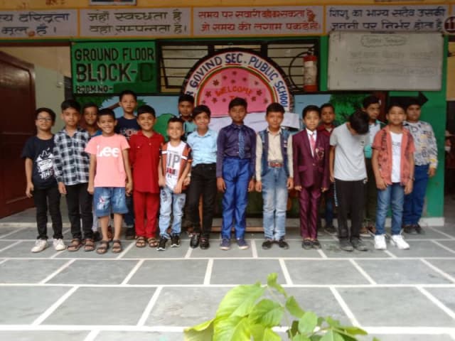 Har Govind Secondary Public School Gallery 20