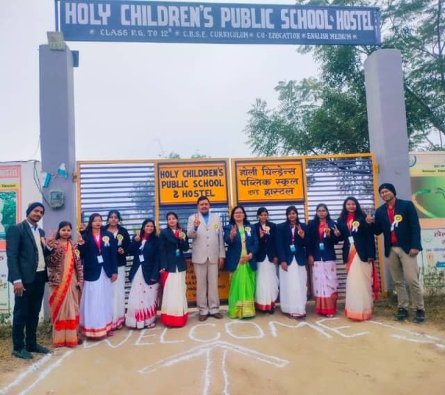 Holy Children’s Public School & Hostel Gallery 9