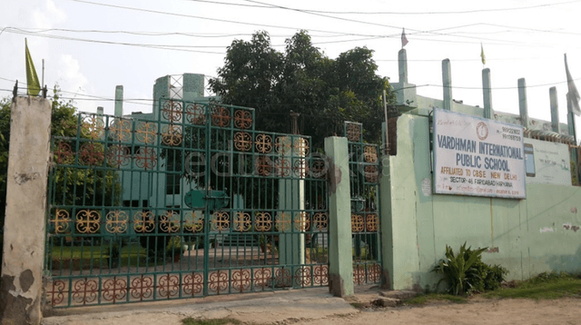 Vardhman International Public School Gallery 1