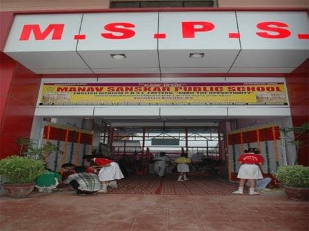 Manav Sanskar Public School Gallery 7