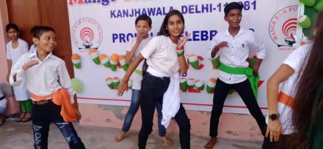 Mange Ram Public School Gallery 16