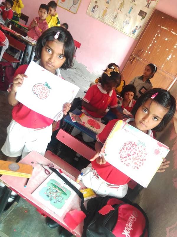 Mange Ram Public School Gallery 14