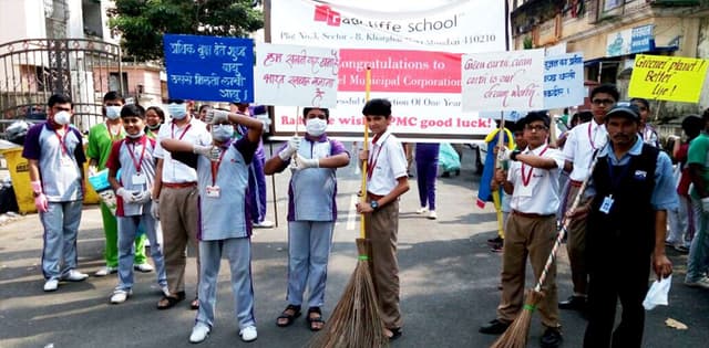 Radcliffe School Gallery 8