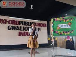 Oxford Public School Gallery 1