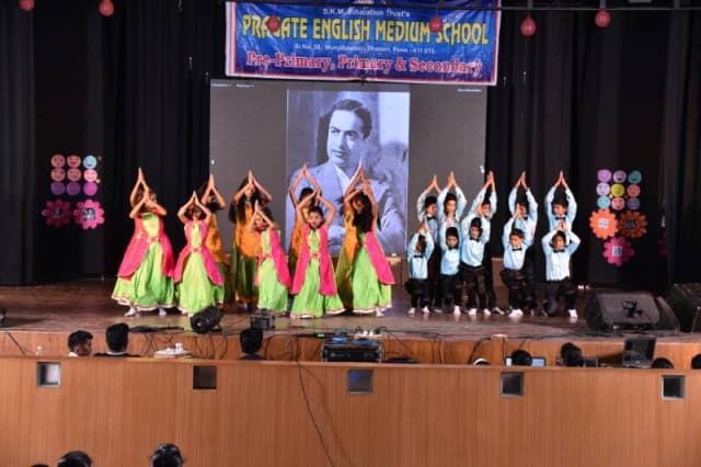 Pragatti English Medium School, Tingre Nagar Gallery 6