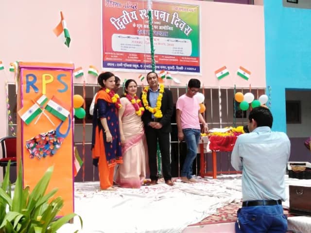 Rani Public School Gallery 23