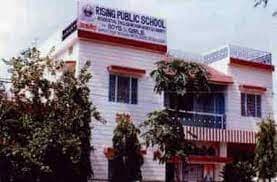 Rising Public School Gallery 3