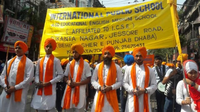 International Public School Gallery 2